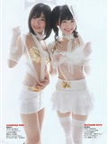 AKB48 - BBS(4)